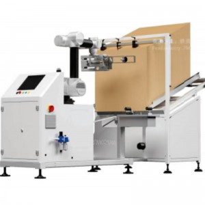 المباراة الافتتاحية المربع التعاوني