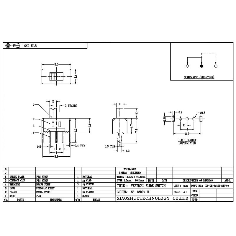 Slide Switch SS12D07 للأجهزة المنزلية الصغيرة ، 2-سرعة واحدة-الصف 3-دبوس أفقي ، فرقة عمودية