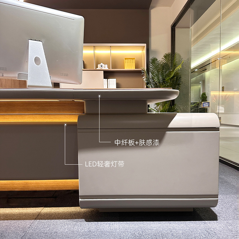 نموذج DBT008 المكتب التنفيذي، الرئيس/مكتب رئيس مجلس الإدارة، مكتب مدير كبير ممتاز مع مجموعة كراسي مكتب للمدير\مكتب