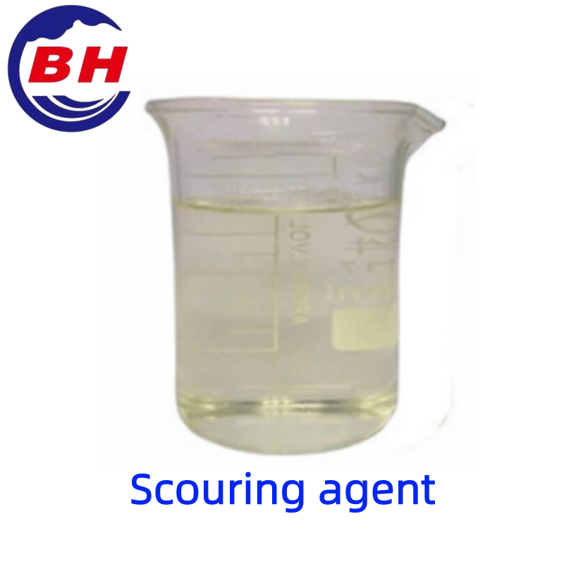 عامل التنظيف H8405