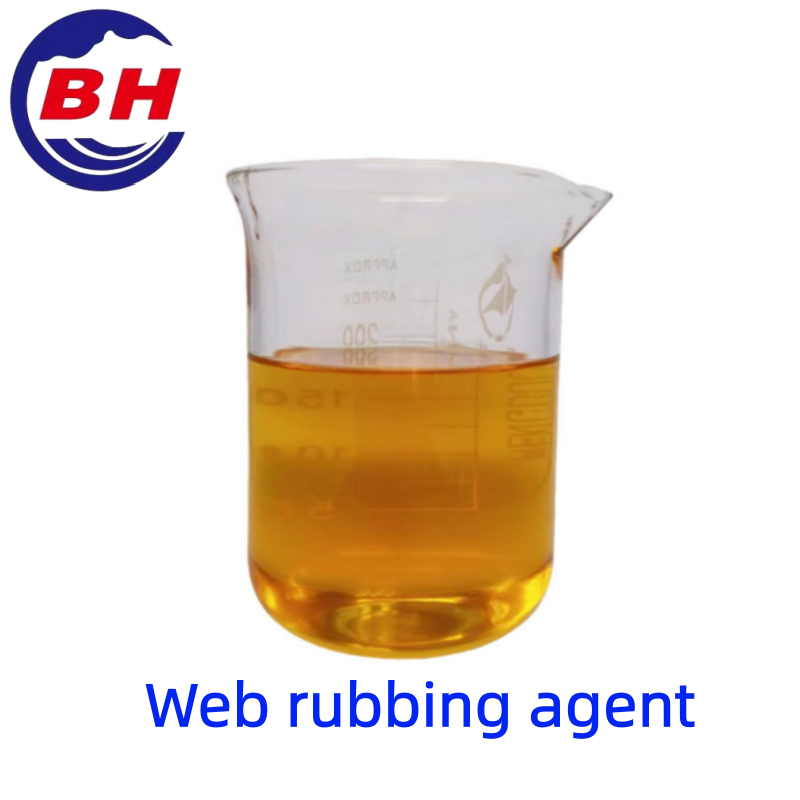 عامل الفرك الرطب H8707