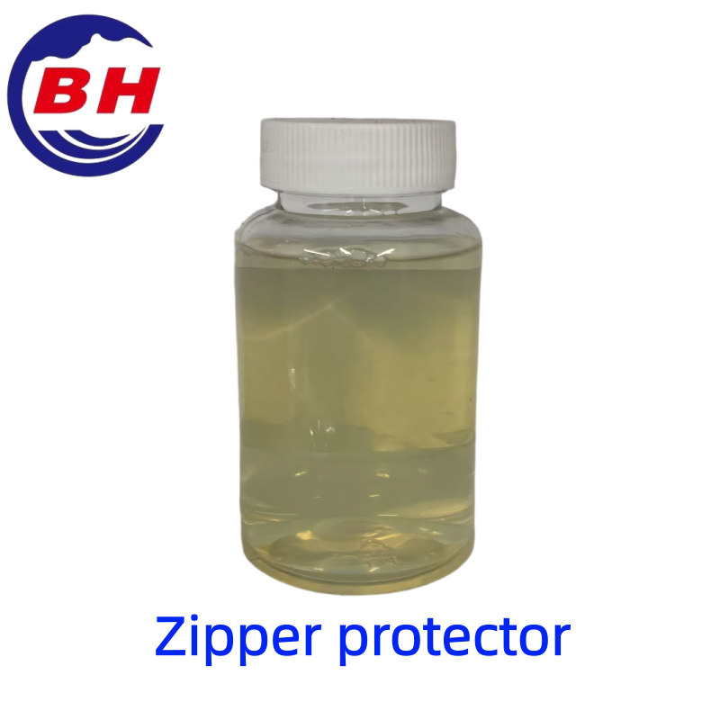 حامي السوستة H8926