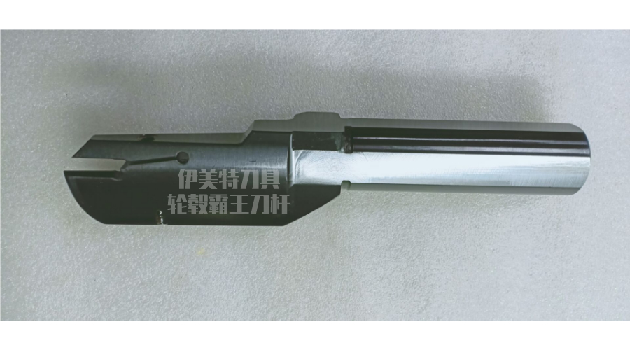 1614571153.jpeg 伊美特轮毂霸王刀杆210123-1.jpeg