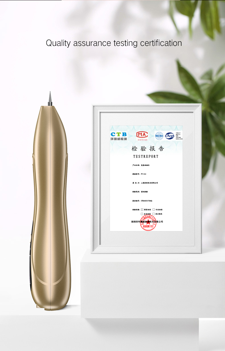 1642131398.png 图片5.png