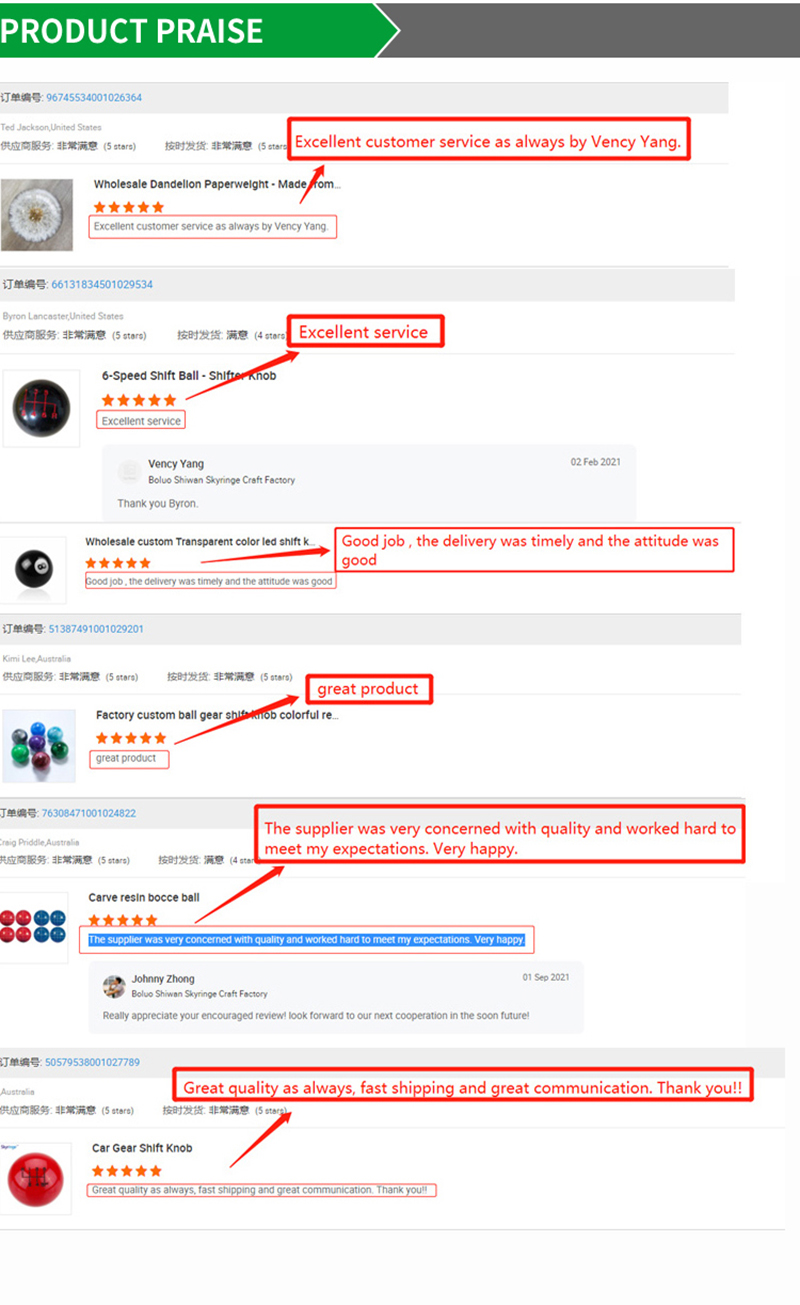 1650528389.jpg 手柄球_06.jpg