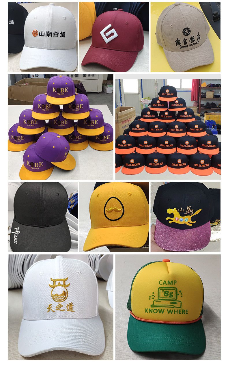 1682215130.jpg Customized Caps.jpg