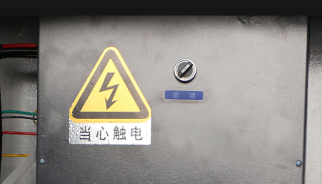 1682653095.png 4_副本.png