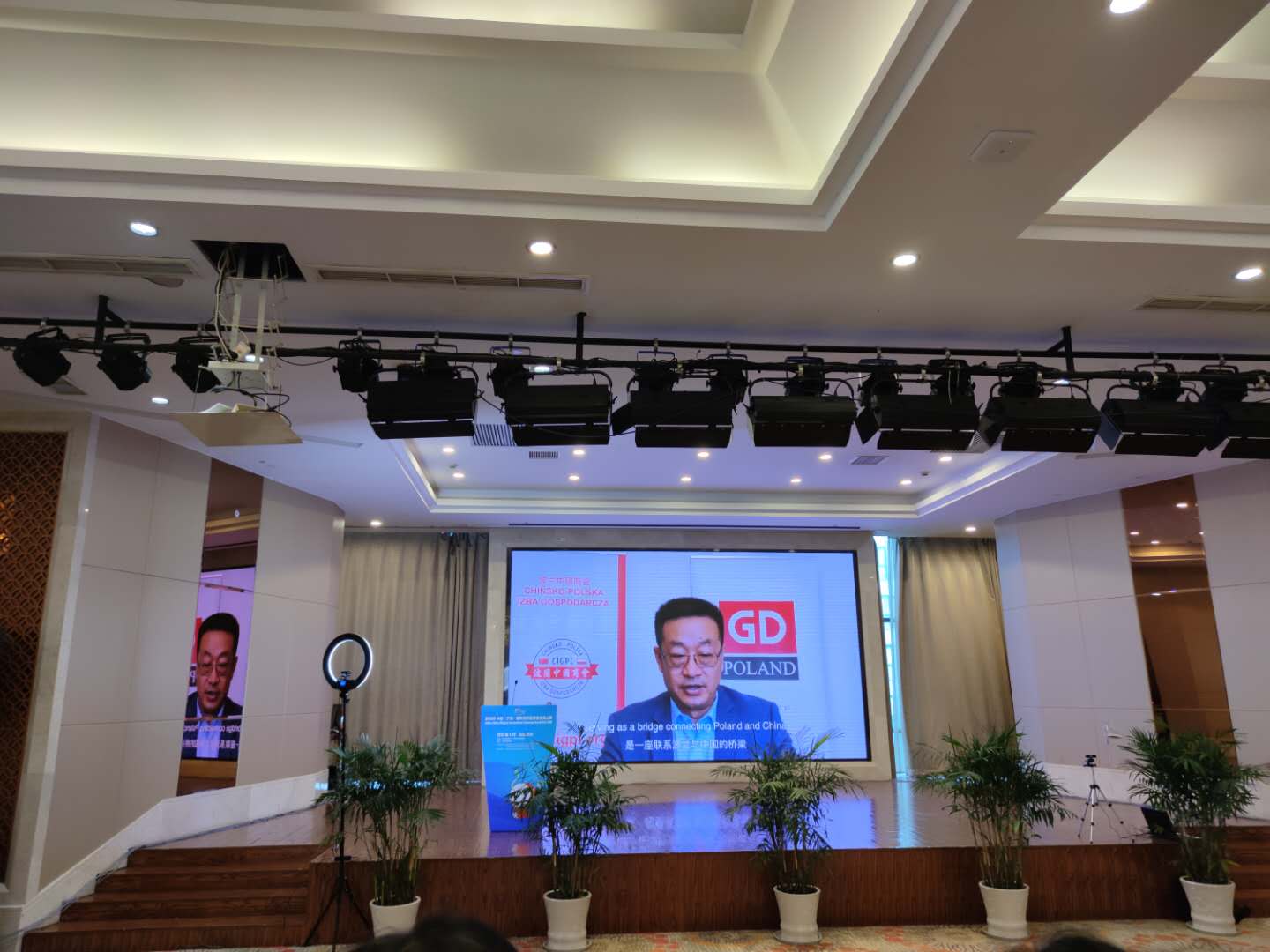 1595235846.jpg 波兰线上展 (1).jpg