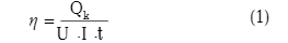 1615338108.png q.png