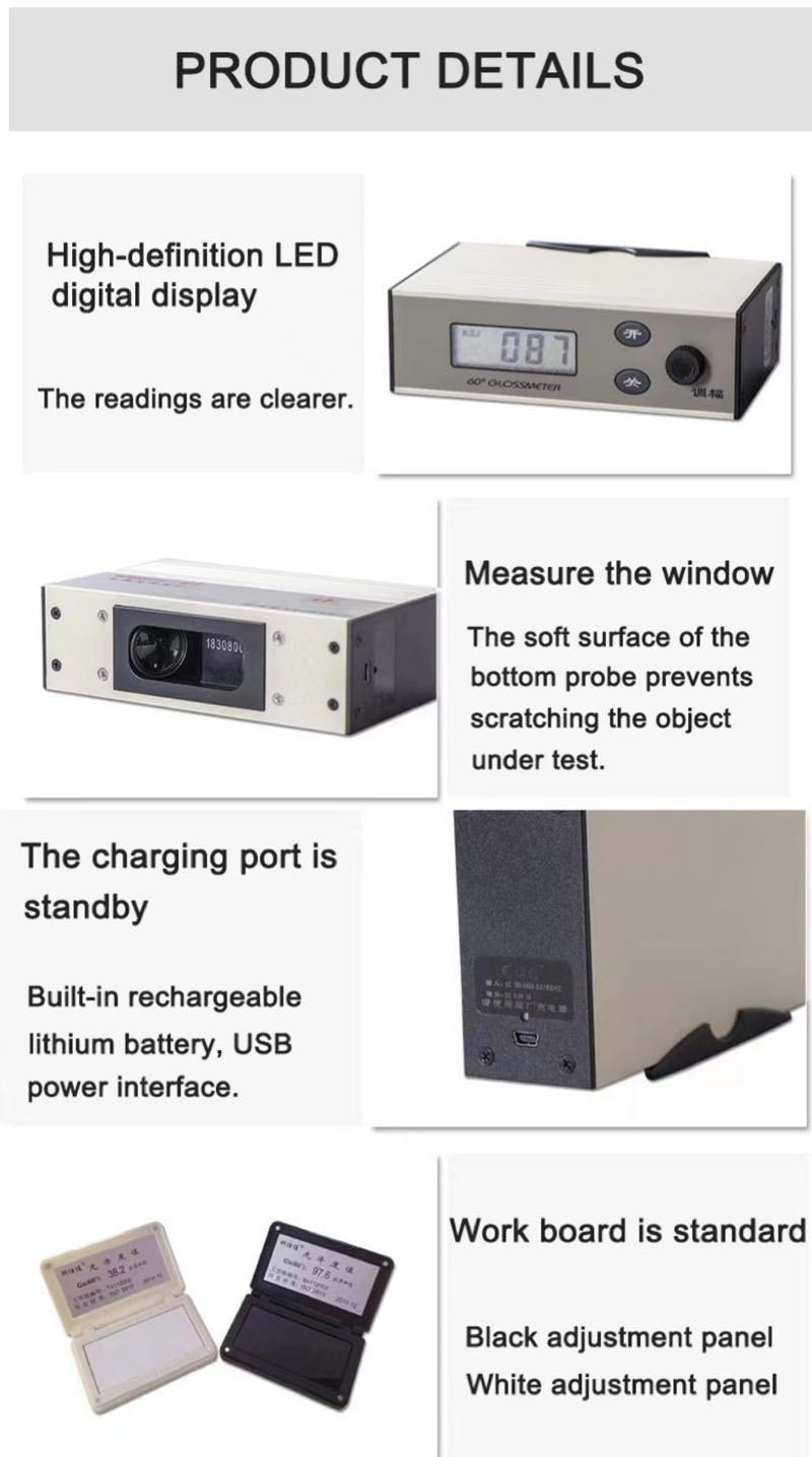 1692936805.jpg Gloss meter - Used to test product gloss (2).jpg